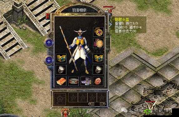 边境之旅,探索、冒险与永不磨损的传奇装备