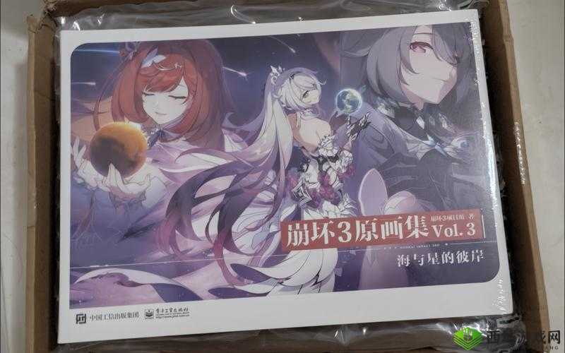 崩坏3开放世界29强敌阿湿波打法与驱魔阿湿波通关阵容