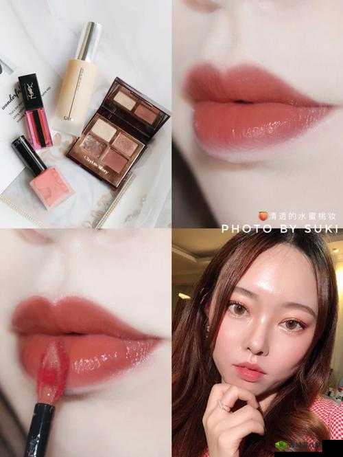 YSL 蜜桃色奶茶色,打造温柔甜美妆容必备色