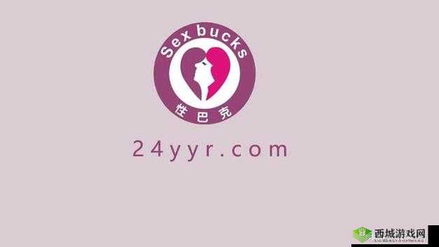 优质两性健康知识普及:让你了解性巴克 91 色多多的完整面貌