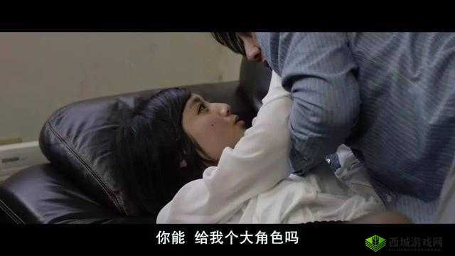 日本娱乐圈潜规则：那些不为人知的黑暗内幕