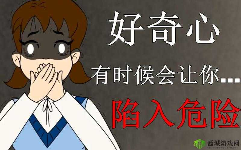 免费看黄软件无副作用吗:别陷入危险的认知误区