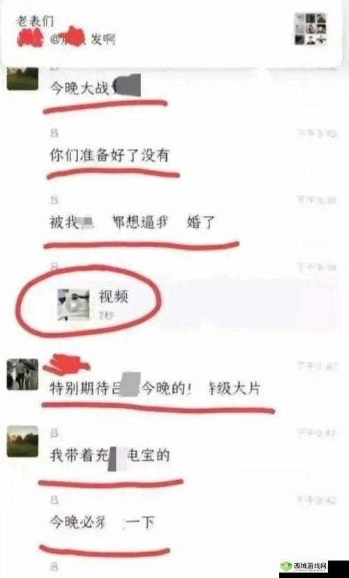 吕总张警官经典片段:令人惊叹的精彩瞬间与背后故事