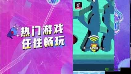 锵锵锵锵锵免费观看游戏大全——海量精彩游戏等你来探索