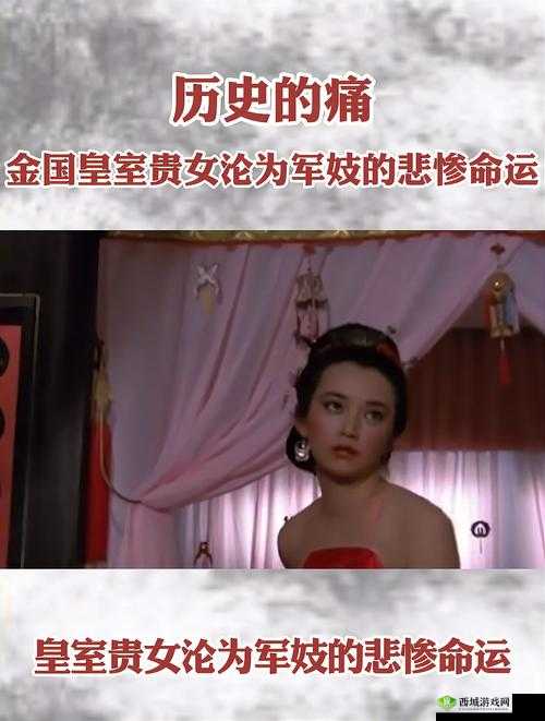 端庄熟妇沦为玩物:背后不为人知的悲惨命运与无奈挣扎