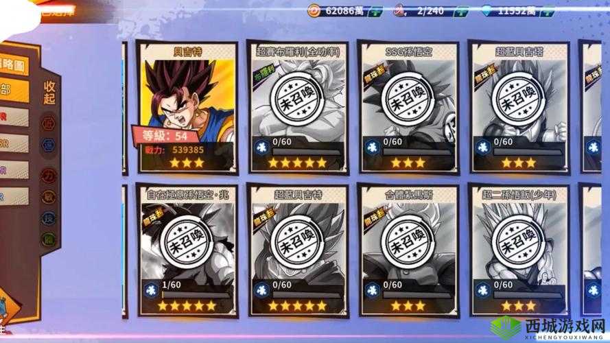 龙珠觉醒公测时间预告,一场热血冒险的启程