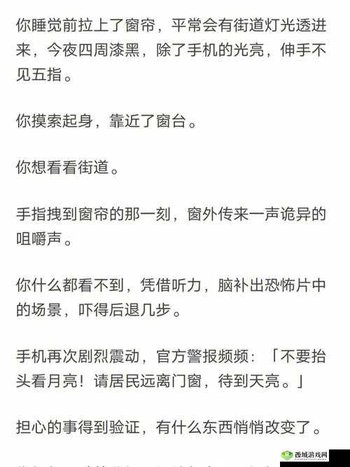 顾教授你醒了吗1 比 1 这句问候背后的故事是什么呢