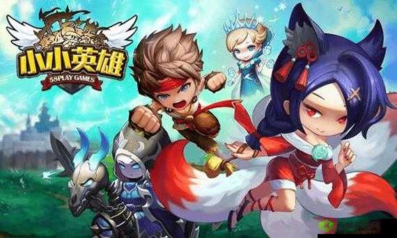 虚拟与现实的交织,探索求生英雄峡谷的游戏魅力与线下测试展望