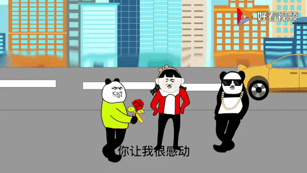 :公交车被脱了内裤进入动漫,是道德的缺失还是人性的沦丧