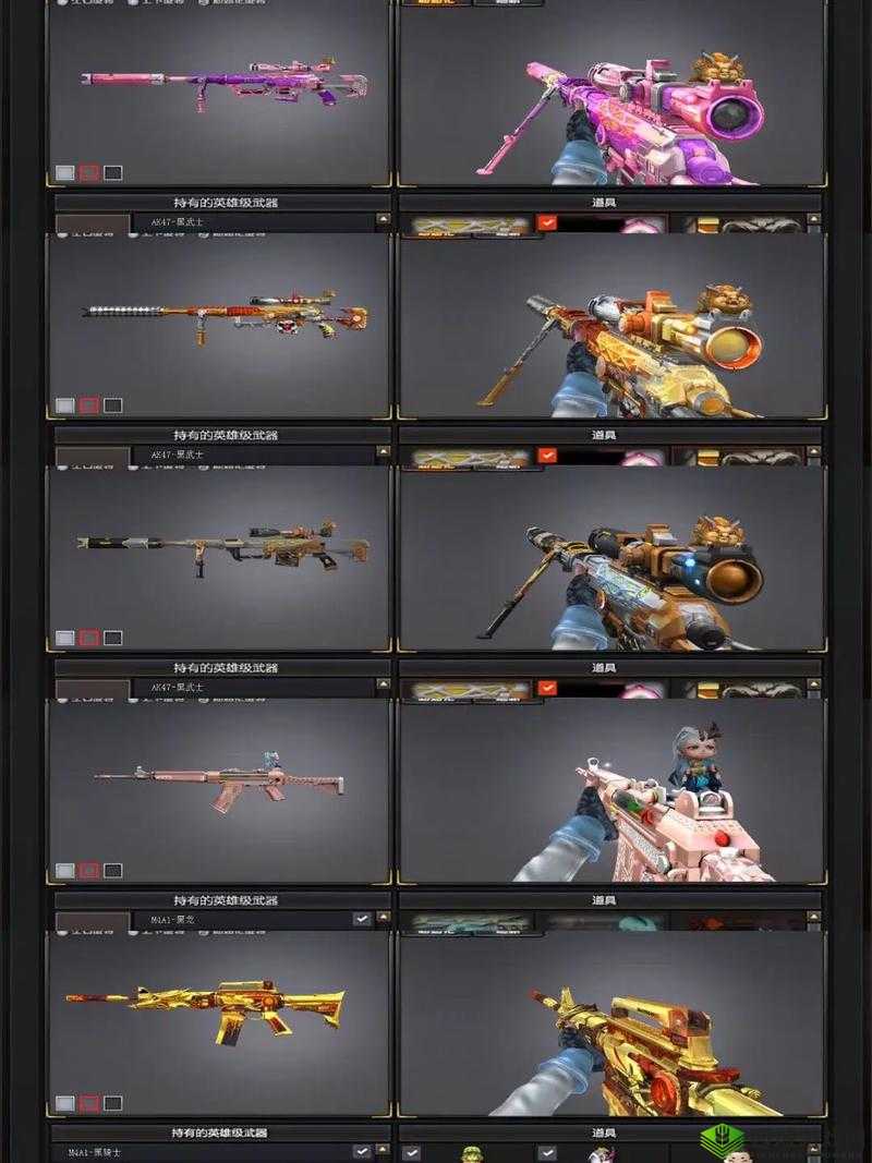 幻宠学院幻宠培育全攻略,打造你的专属战斗伙伴