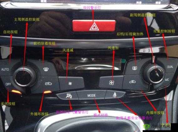 量子特攻射击模式设置与自动按键模式切换详解