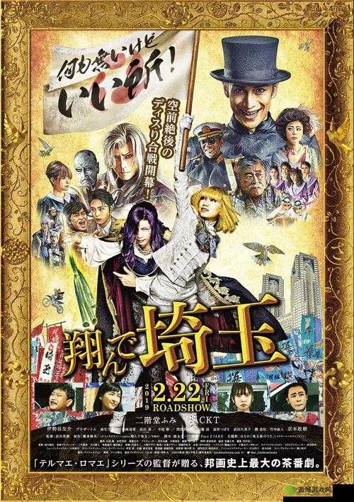 采蜜 1v.1h 方橙采意宝宝的奇妙探索之旅