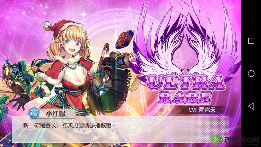 魔卡领域UR精选，培养哪位强者才能制霸战场？