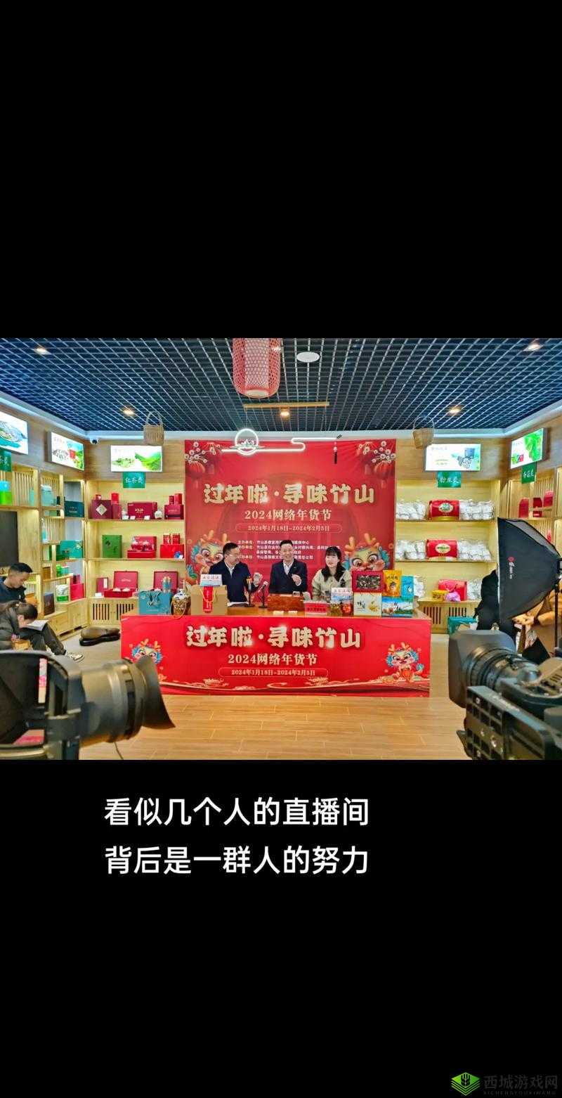 青海特色农产品直播助农新平台:青稞直播