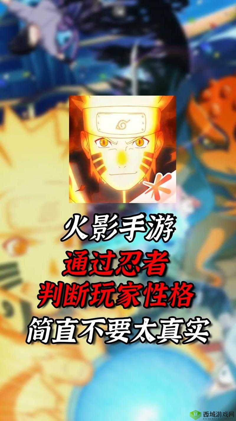 火影 18+ 游戏手游入口：热血战斗，忍者世界等你来挑战