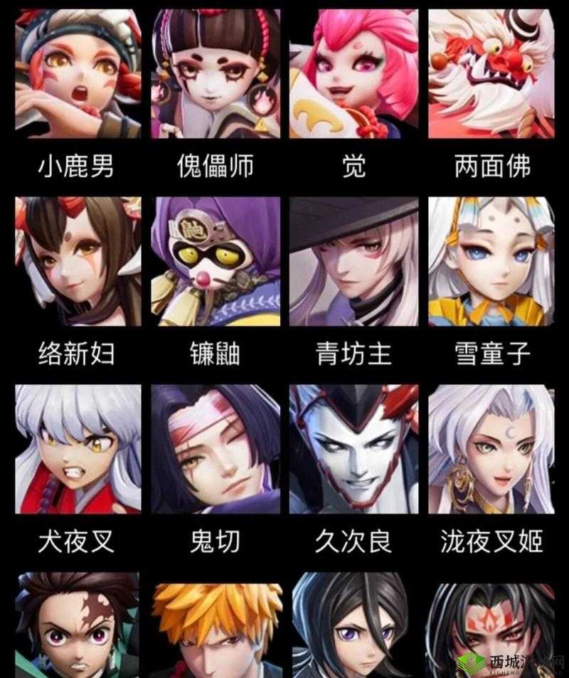 决战平安京新式神二口女技能介绍，大招竟然是对不起在资源管理中的重要性及高效使用策略