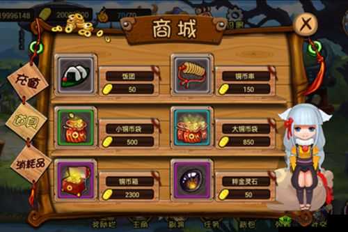 捉妖记手游武天师厉害吗？技能属性介绍在资源管理中的重要性及策略