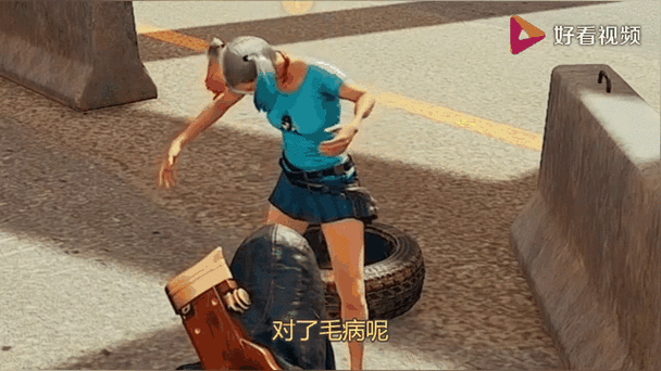 绝地求生风骚套路大揭秘,助你踏上胜利坦途