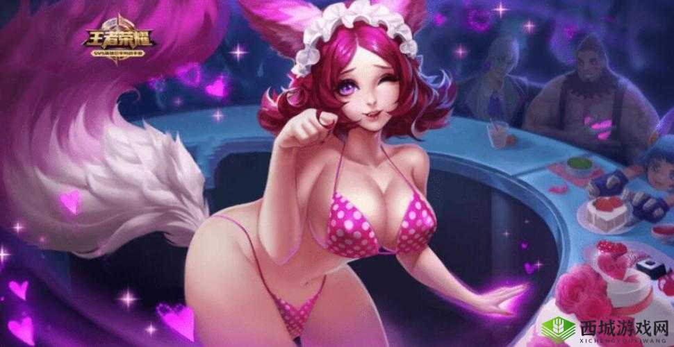 王者荣耀小乔爽上天的表情：带你领略萌妹的快乐瞬间