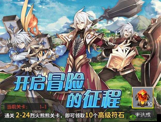 魔卡领域公测活动一览,冬日祭活动同步开启的资源管理艺术