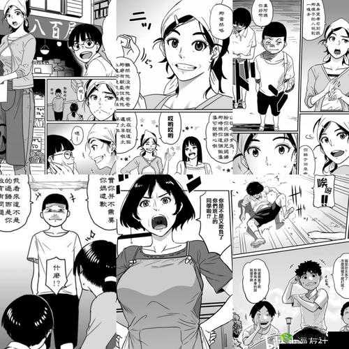 免费韩国漫画网站观看:超多精彩漫画等你来发现
