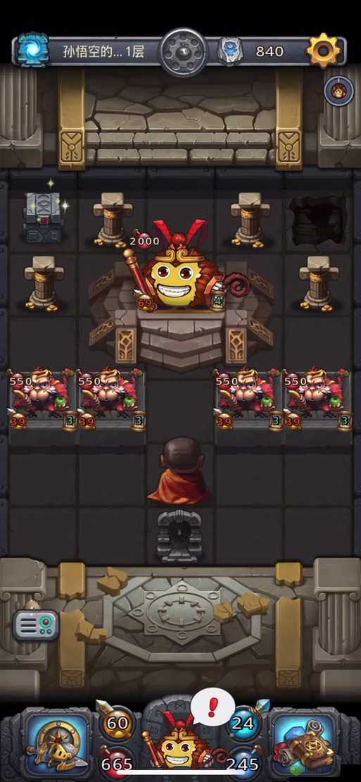 不思议迷宫雪山神庙,男巫试炼打法深度解析