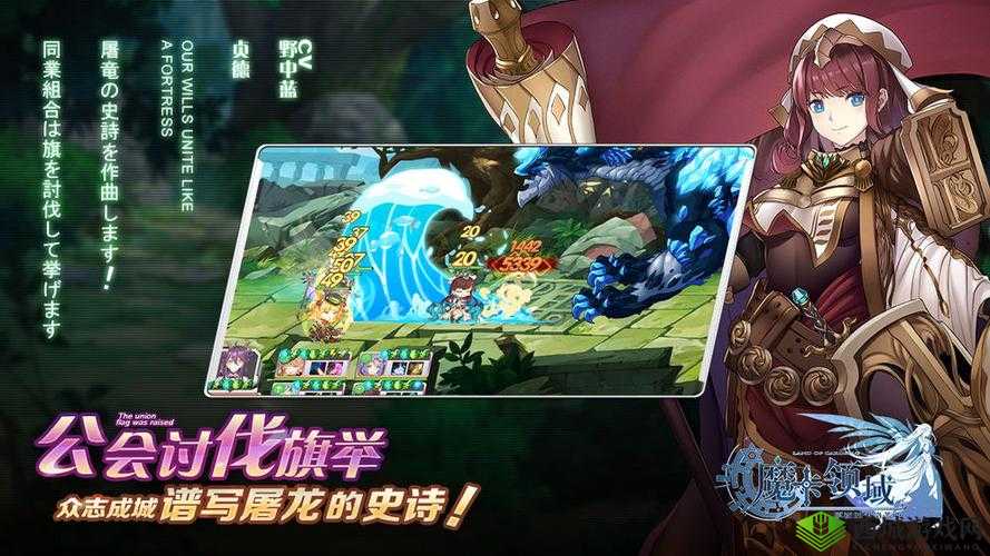 魔卡领域的守护者，探索与策略