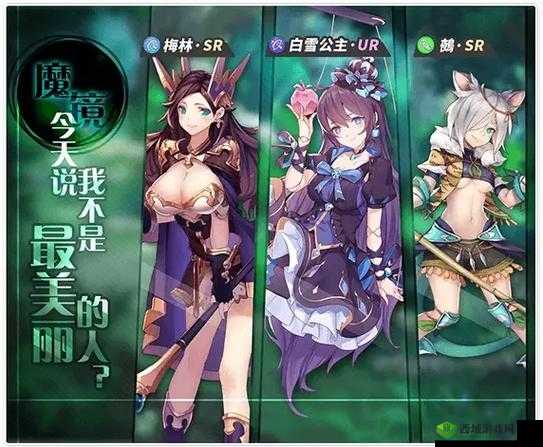 魔卡领域,魔卡制作与稀有卡获取攻略