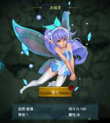 精灵王座手游最强职业选择，哪个角色好在资源管理中的重要性及策略