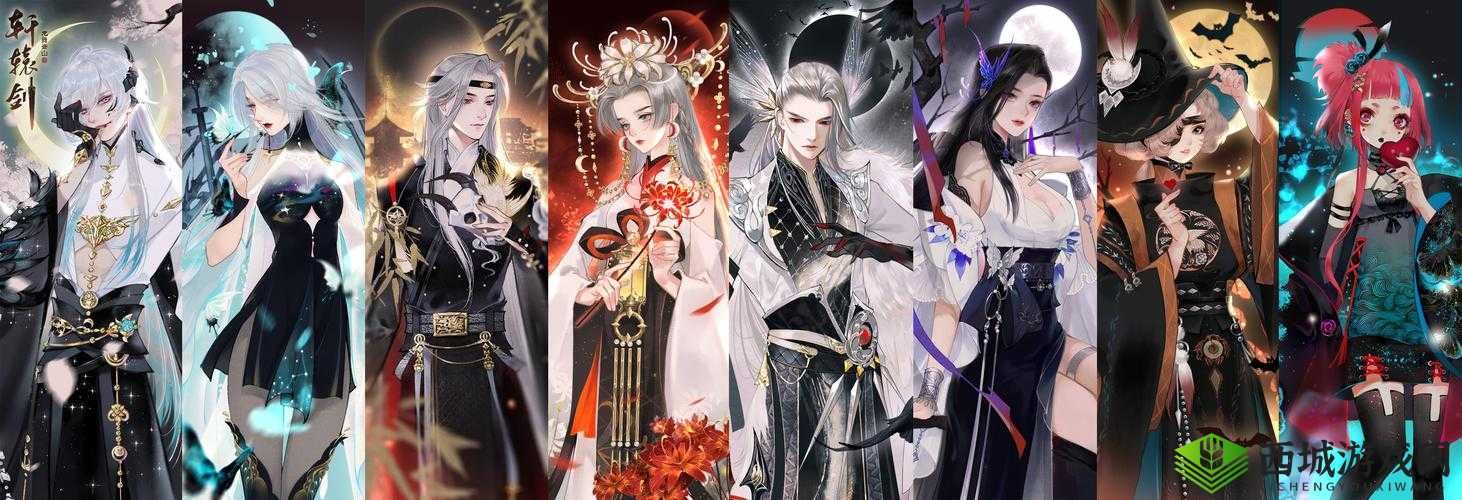 轩辕剑龙舞云山预约地址一览,公测预约已开启的资源管理艺术