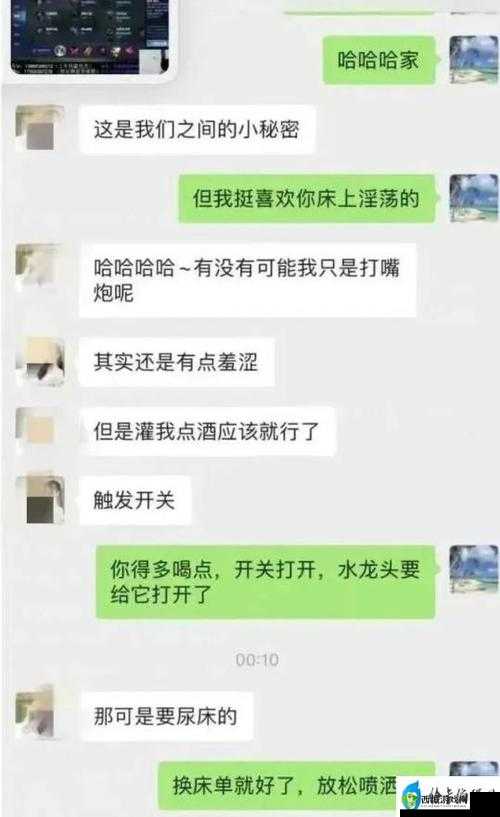 9 分 42 秒头撞玻璃:令人震惊的极限挑战行为