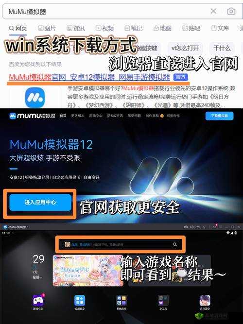 代号survive公测时间详解,公测预约现已开启