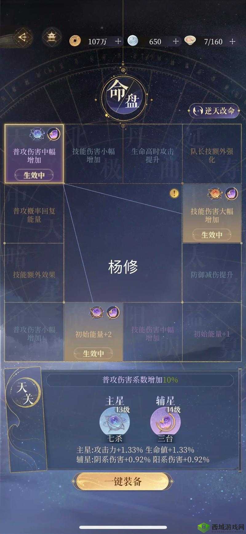 代号R公测时间详解,什么时候出在游戏资源管理中的重要性及高效利用策略