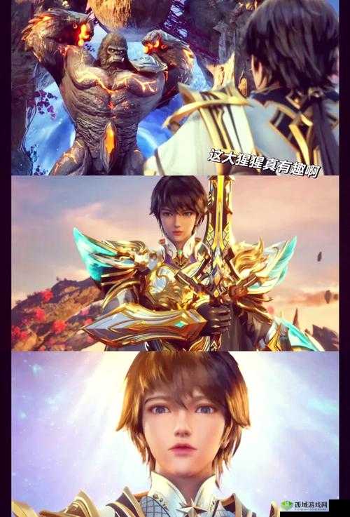 铁血武林2奇遇揭秘，第三把剑的破坚摧刚之路