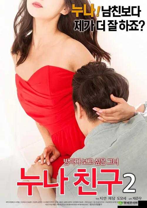 中文字幕无线在线视频:提供丰富多样的精彩内容