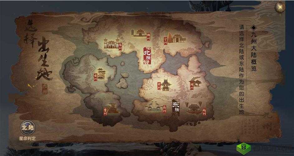 九州海上牧云记手游，梦火职业深度解析