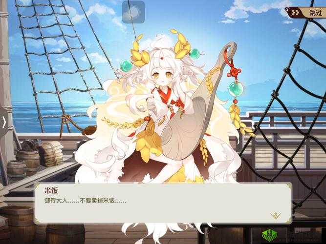 食之契约爬塔天赋加点详解，调味术与神之调味的战略价值