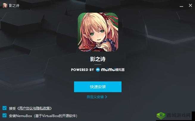 影之诗iOS首测今日开启，首测客户端安装说明在资源管理中的重要性及高效利用策略