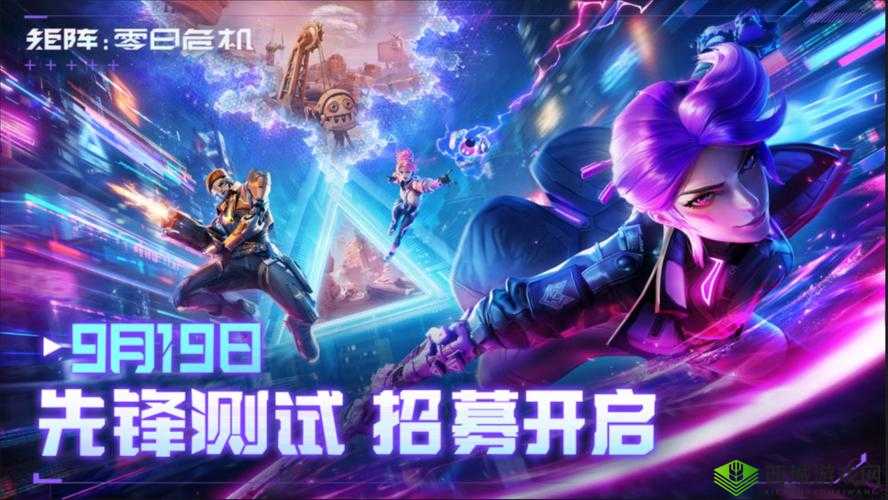 腾讯代号R官网预约开启,暗黑大作震撼来袭在游戏资源管理中的深度剖析