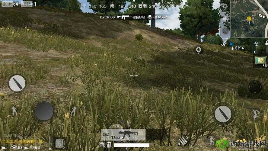 绝地求生手游经典战术盘点,全军出击伏地魔