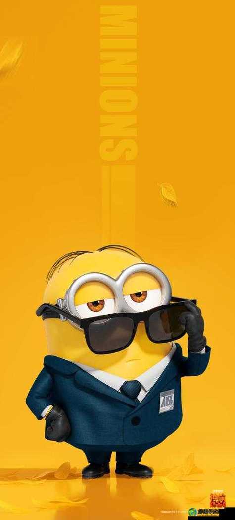 小黄人免费解锁版:畅享趣味欢乐无限