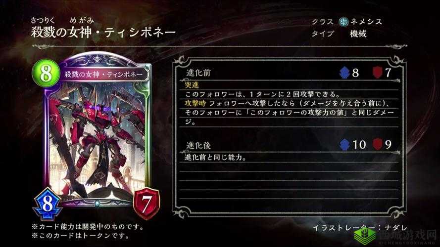 影之诗复仇者降临,复仇者对战全职业心得分享