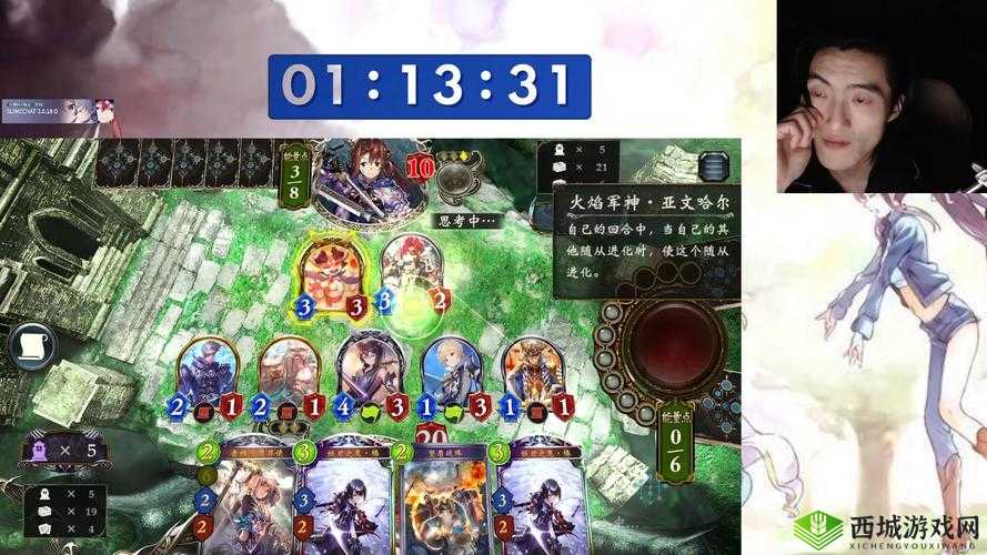 影之诗复仇者震撼降临,深度剖析对战细节与心得