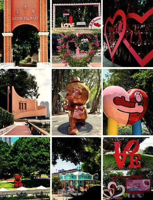 爱情岛论坛:探讨爱情的神秘花园