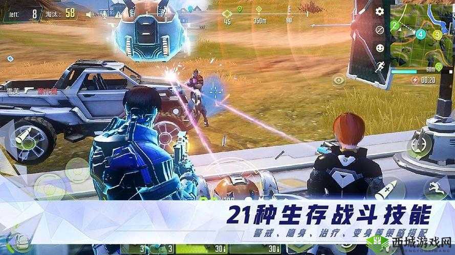 量子特攻魔方，资源管理中的奥秘与策略