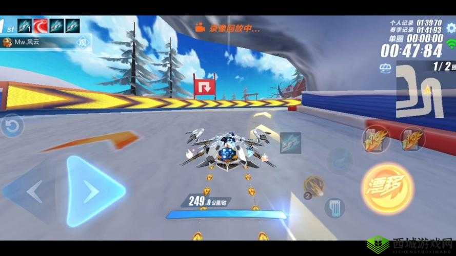 QQ飞车手游5星赛道汇总,哪个更容易些?