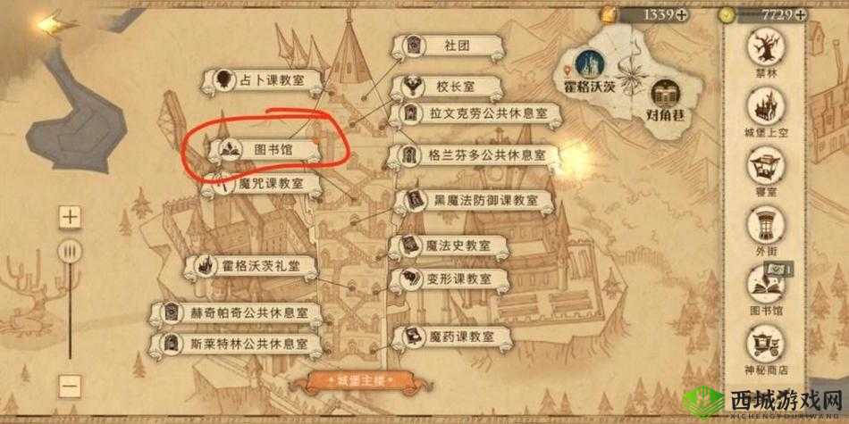 不思议迷宫主教的阴谋来袭，隐藏BOSS属性介绍