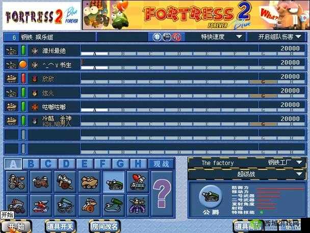 疯狂坦克手游最强坦克选择,哪个值得培养