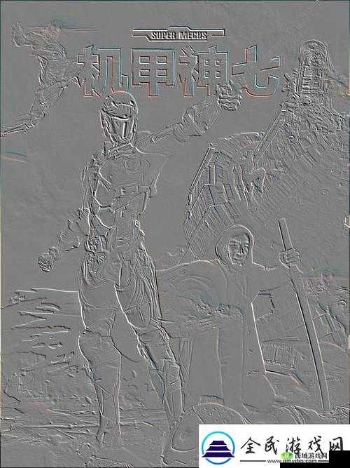 无人区码一码二码三探秘:神秘代码背后的故事与秘密