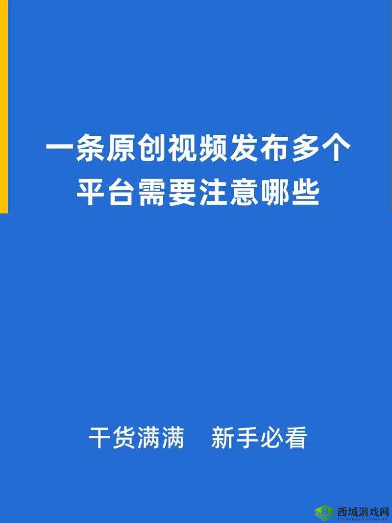 91抖音网站:一个充满创意与乐趣的短视频平台